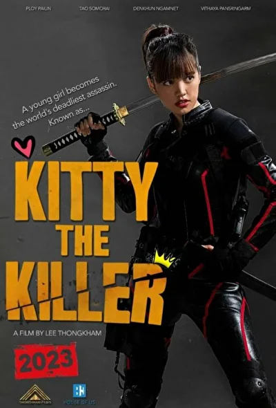 Постер к фильму Китти киллер (2023)
